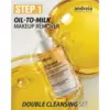 Andreia Professional Facial Double Cleansing Set - Image 5